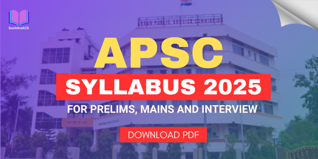 APSC Syllabus in Assamese