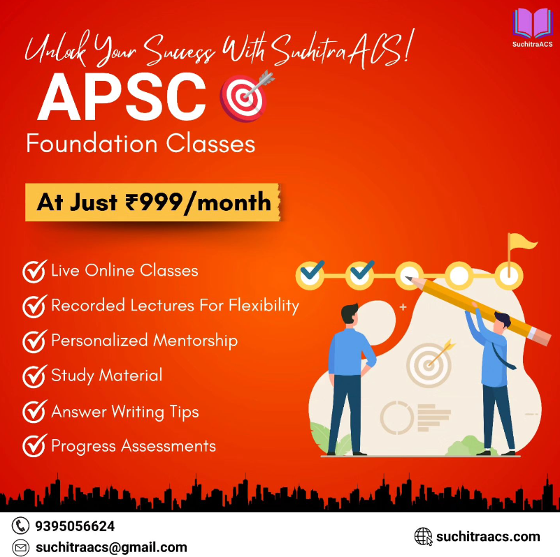 apsc mains essay question paper