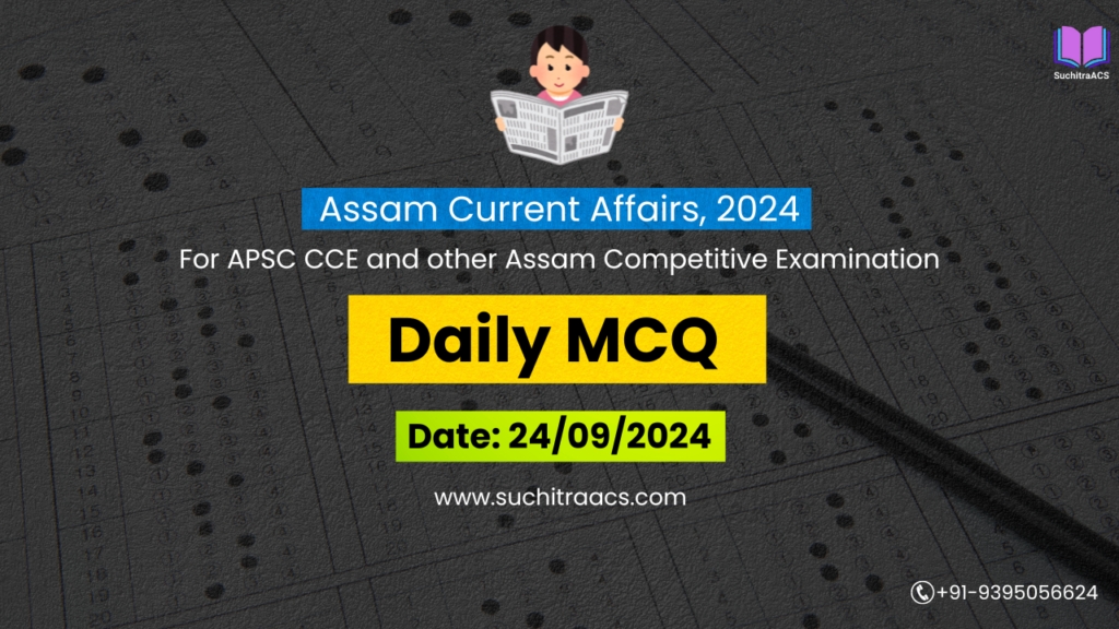 Daily MCQs APSC