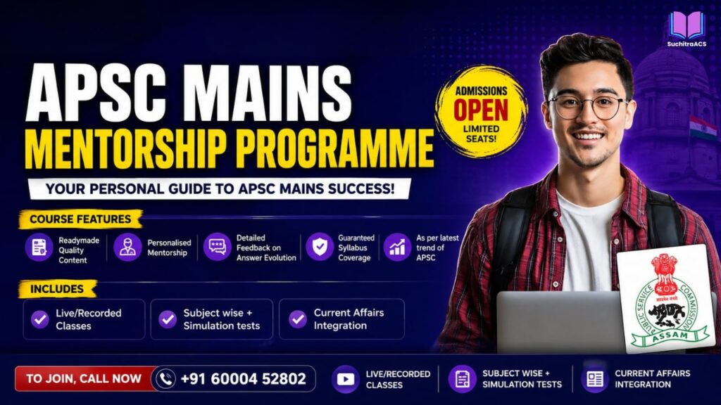 APSC Mains Crash Course, 2026