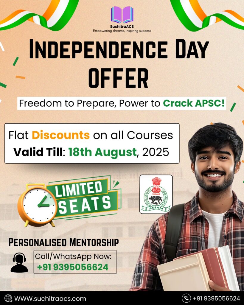 APSC CCE Independence day offer