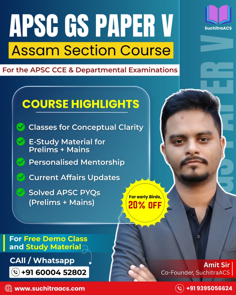 APSC CCE GS paper 5 (Assam Section)