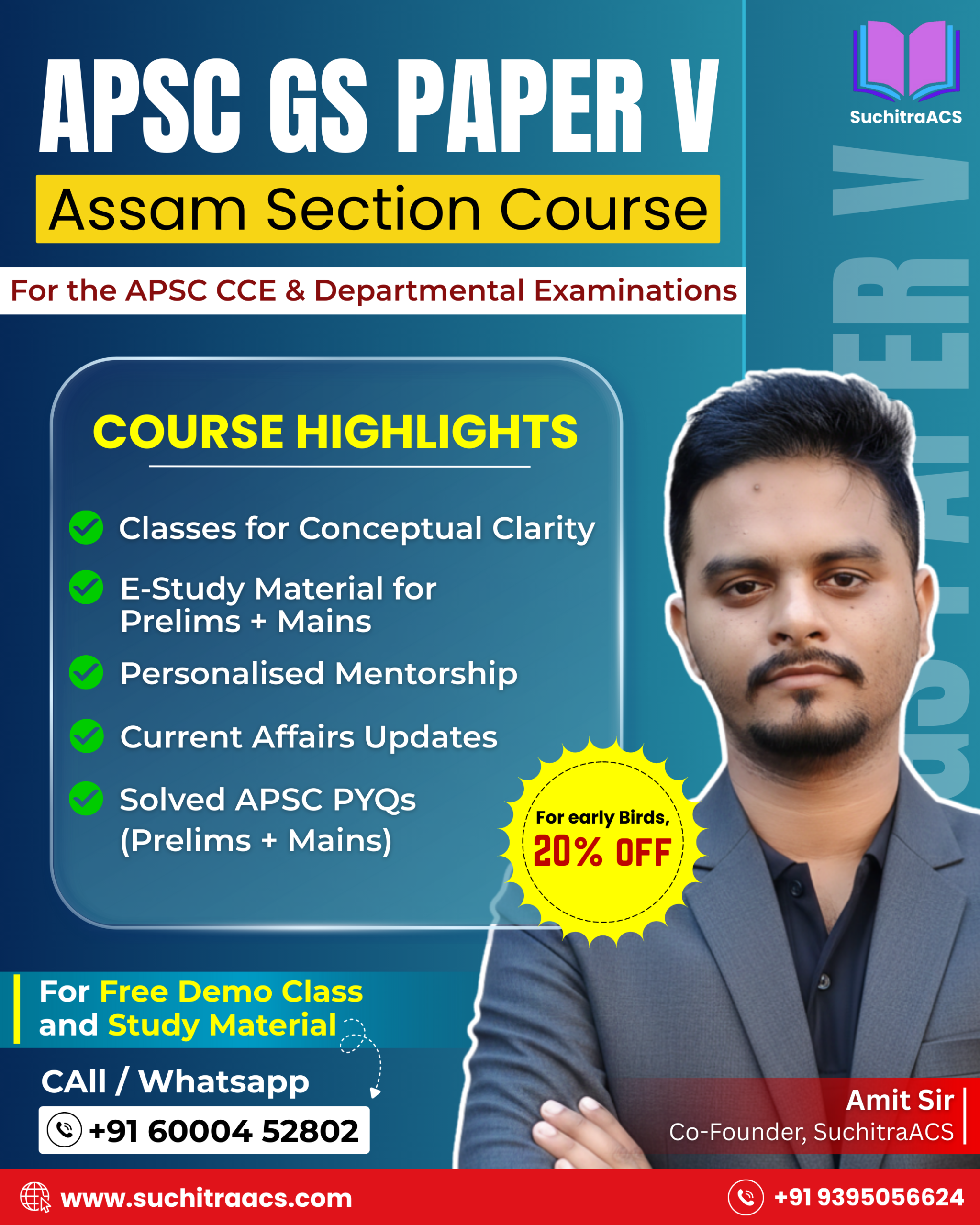 APSC CCE GS paper 5 (Assam Section)
