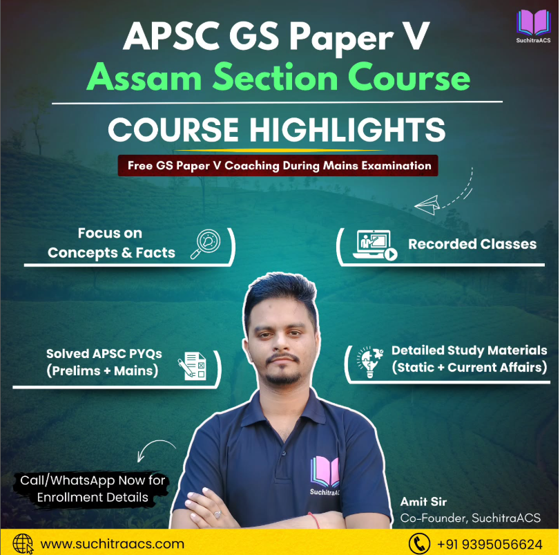 APSC CCE GS paper 5 (Assam Section)