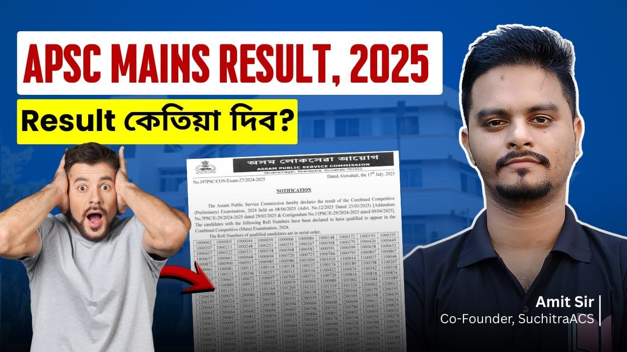 apsc mains result 2025