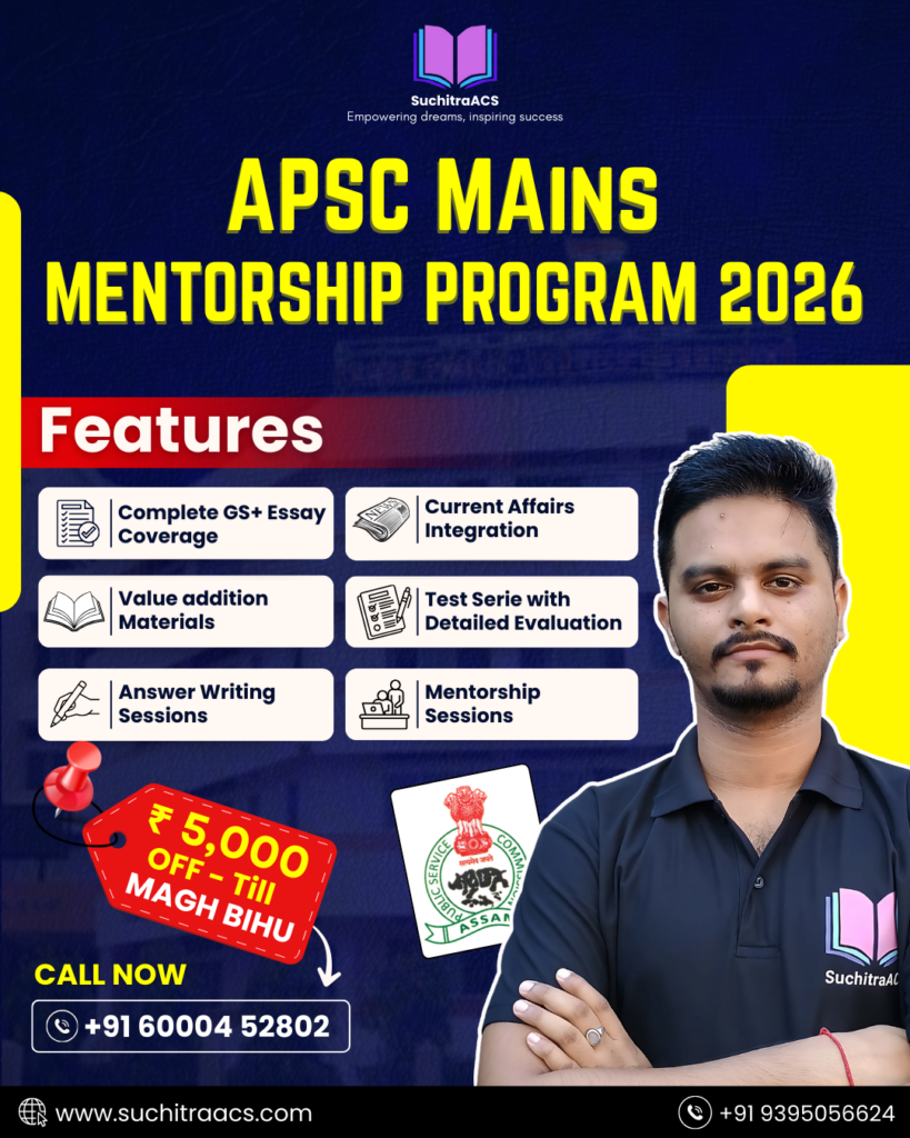 APSC Mains Course 2026
