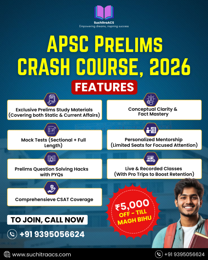 APSC Prelims Course 2026