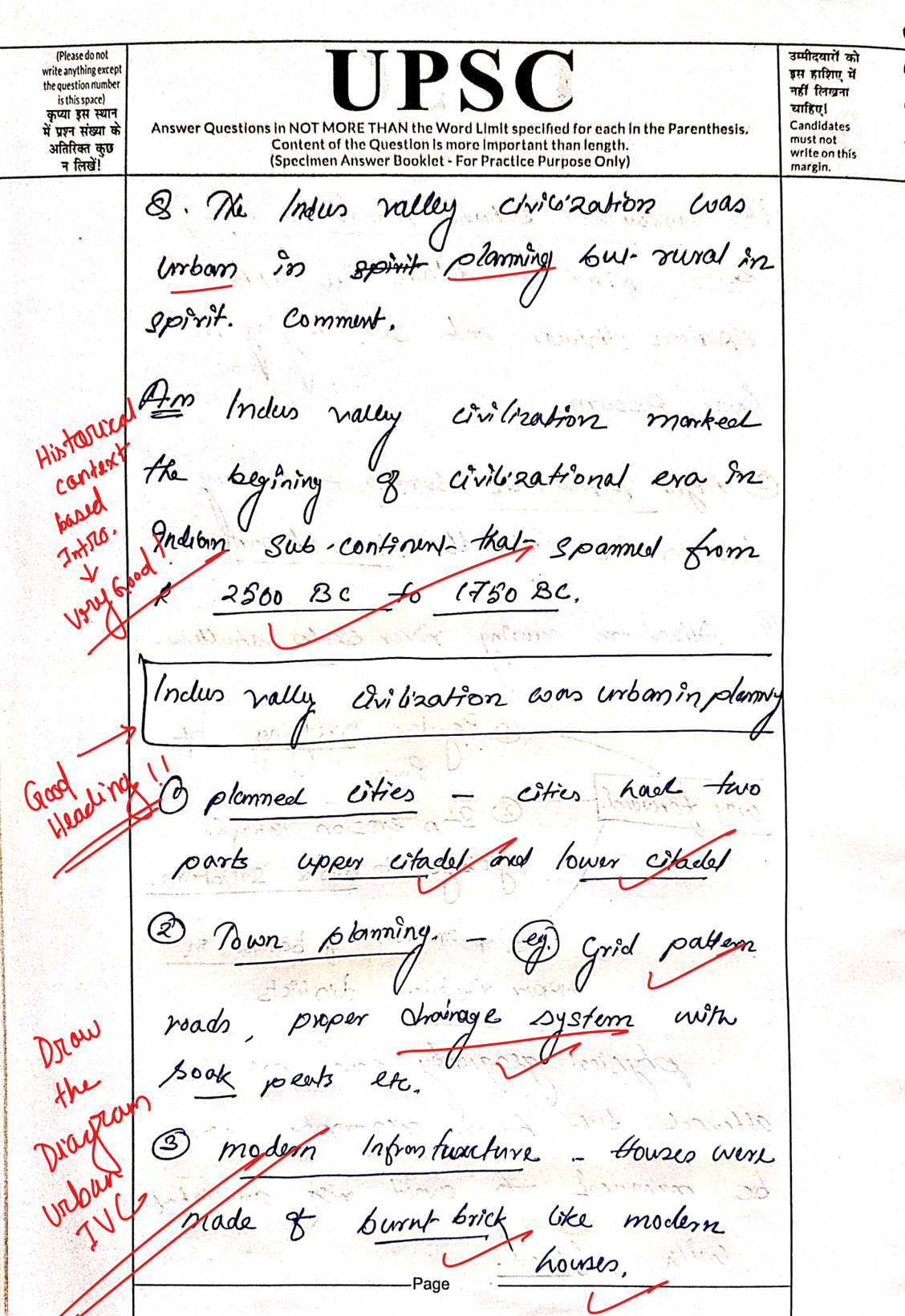 Personalised mains answer evaluation