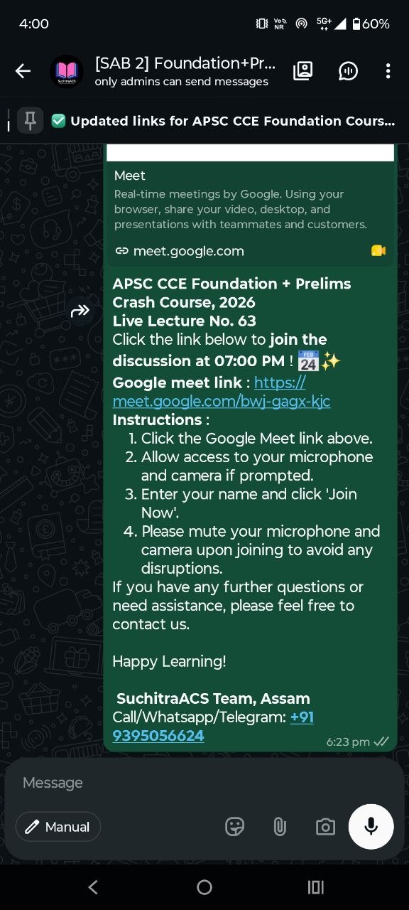 Active WhatsApp student community